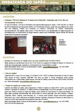 Newsletter - Maio de 2012