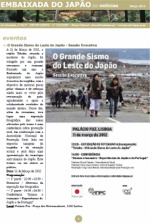 Newsletter - Março de 2012