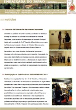 Notícias de Novembro