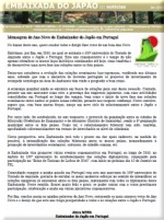 Notícias da Embaixada do Japão do mês de Janeiro 2010