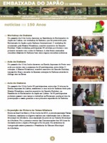 Notícias da Embaixada do Japão do mês de Julho 2010