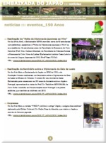 Notícias da Embaixada do Japão do mês de Junho 2010