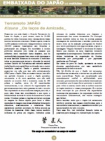 Newsletter da Embaixada do Japão - Abril 2011