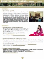 Newsletter da Embaixada do Japão - Agosto | 2011