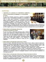 Newsletter da Embaixada do Japão - Janeiro e Fevereiro 2011