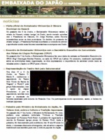 Newsletter da Embaixada do Japão - Julho | 2011