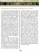 Newsletter da Embaixada do Japão - Maio l 2011