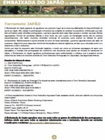 Newsletter da Embaixada do Japão - Março 2011