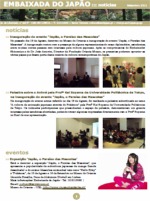 Newsletter da Embaixada do Japão - Setembro | 2011