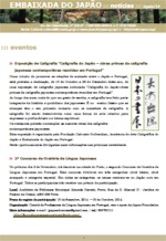 Newsletter Embaixada do Japão - Agosto 2014