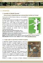 Notícias Embaixada do Japão - Dezembro 2014