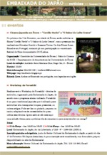 Newsletter Embaixada do Japão - Fevereiro2014