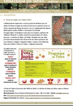 Newsletter Embaixada do Japão - Junho 2014
